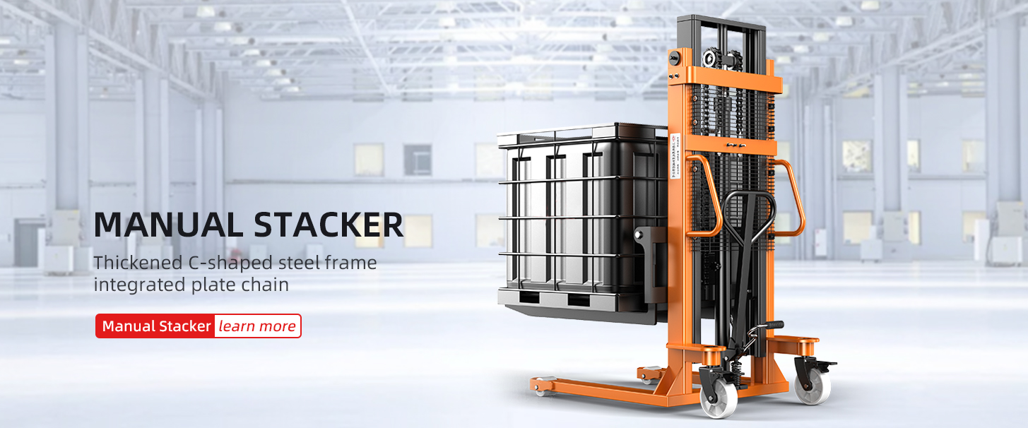 Stacker ຄູ່ມື