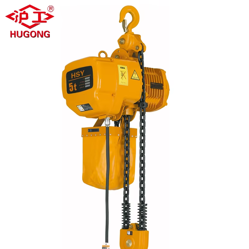 hoist HSY ໄຟຟ້າທີ່ມີຄຸນນະພາບສູງ