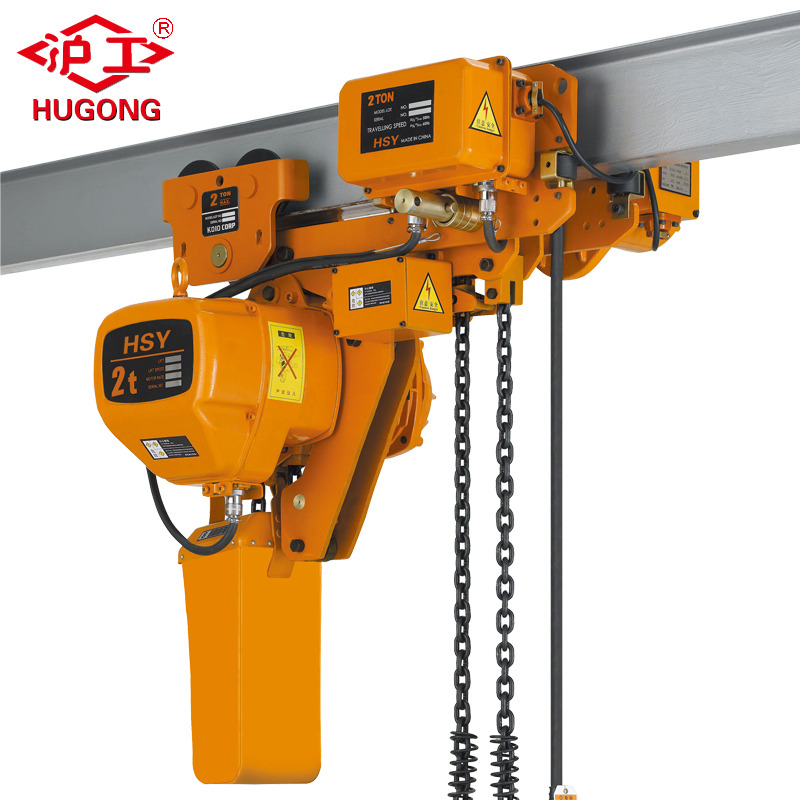 Hoist ຕ່ອງໂສ້ໄຟຟ້າ 5 ໂຕນ