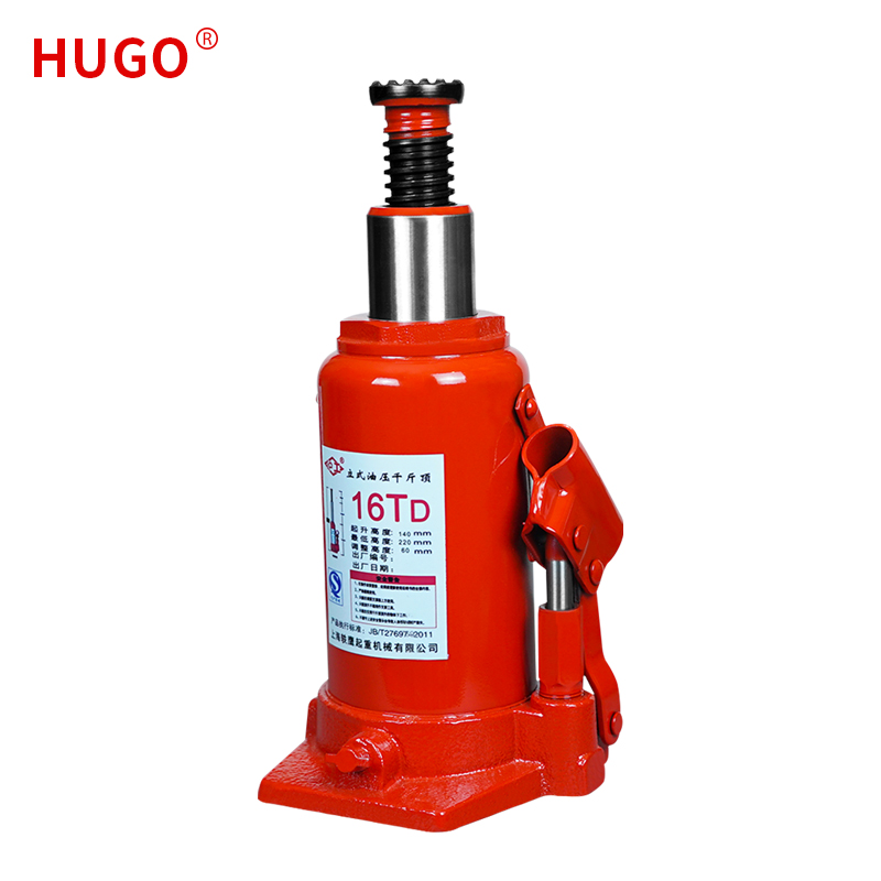 Hydraulic Jack 3 ໂຕນ